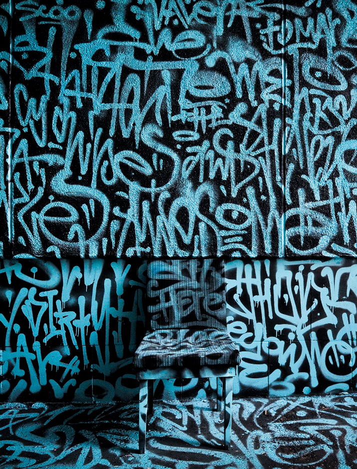 All your walls are belong to us Покрас Лампас 2013